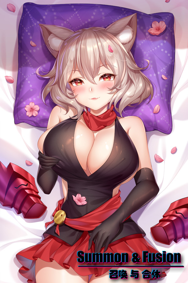 召唤与合体 for steam