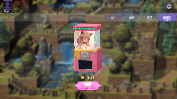 Summon & Fusionfor windows and Linux 1