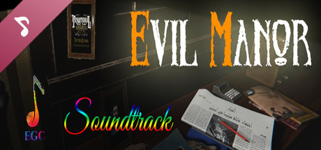 Evil Manor Soundtrack cover art