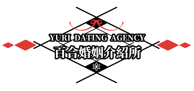 Yuri Dating Agency Logo