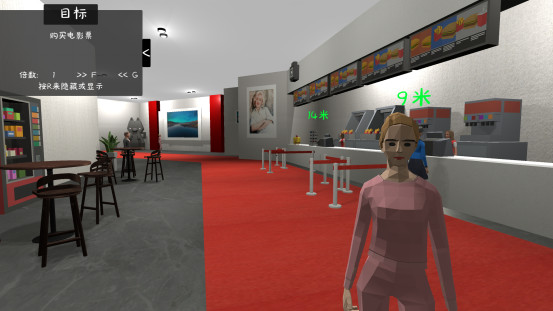 Скриншот из Cinema Simulator Скриншот из Cinema Simulator