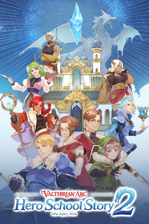 Steam portrait for Valthirian Arc: Hero School Story 2.