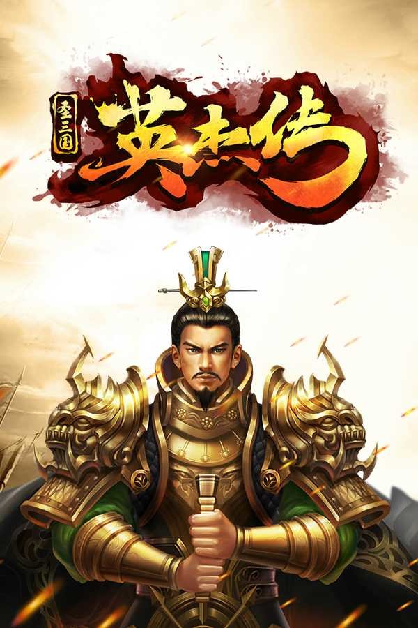 å£ä¸å½è±æ°ä¼