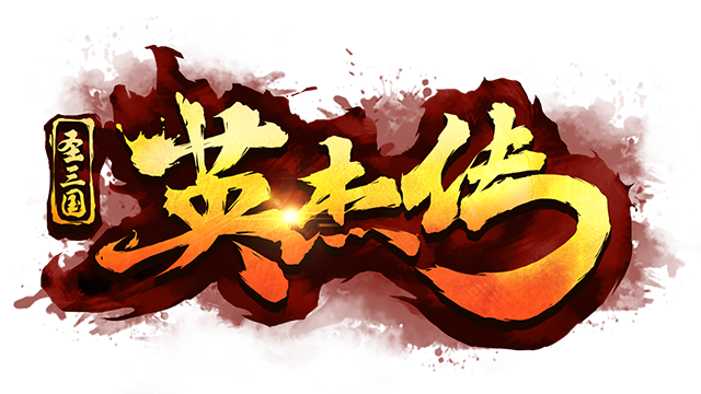 Heroes of Three Kingdoms Logo