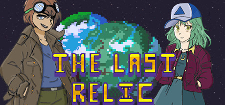 The Last Relic cover art