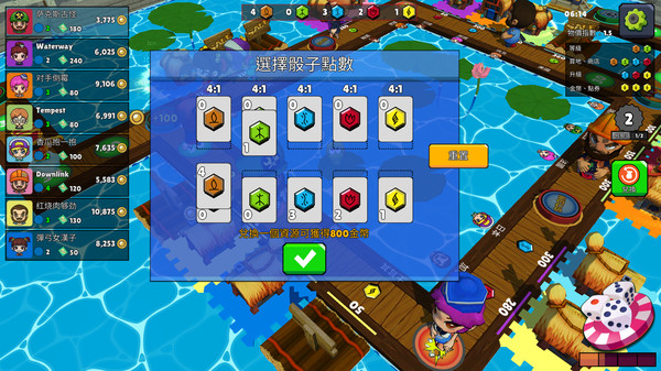 Скриншот из Number One Rich