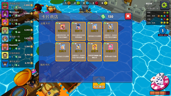 Скриншот из Number One Rich