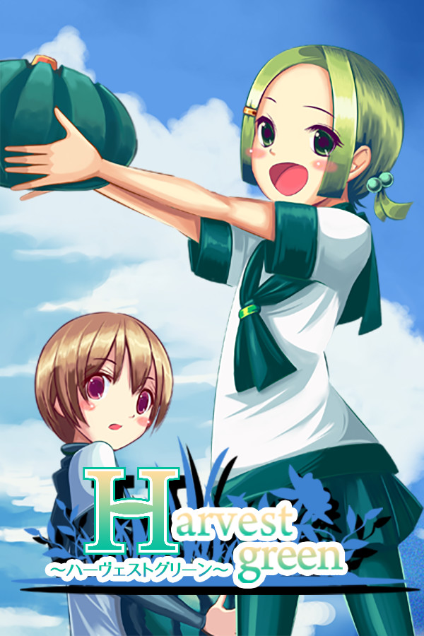 Steam portrait for Harvest Green.