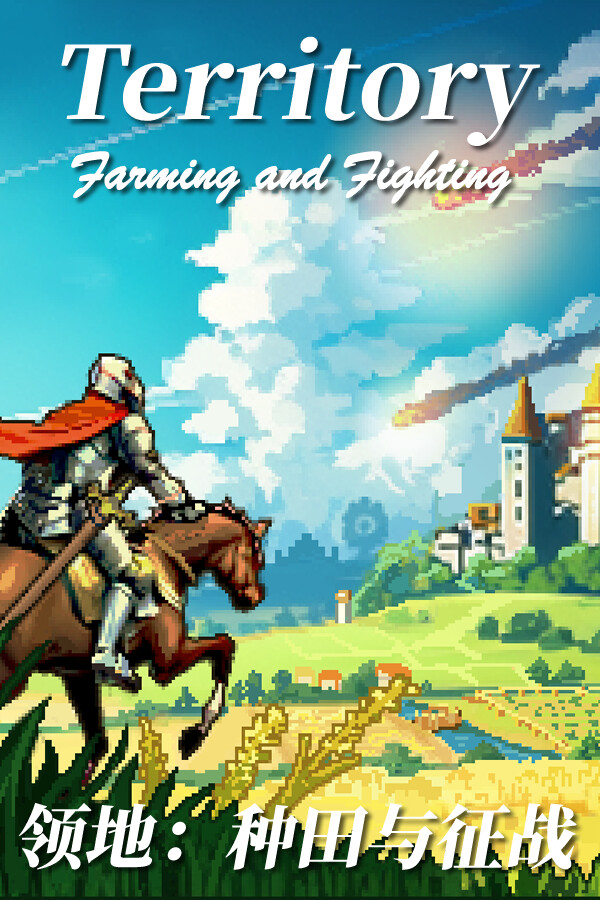 Territory: Farming and Fighting for steam
