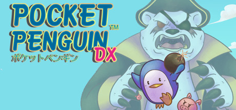 Pocket Penguin ( ポケットペンギン) cover art