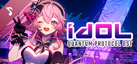 Quantum Protocol Soundtrack cover art