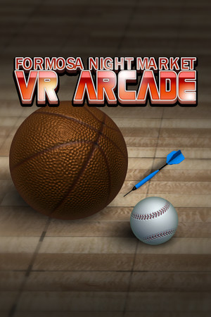 Formosa Night Market VR Arcade(by Taiwan) game image