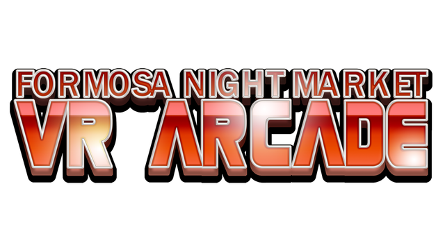 Formosa Night Market VR Arcade(by Taiwan) Logo