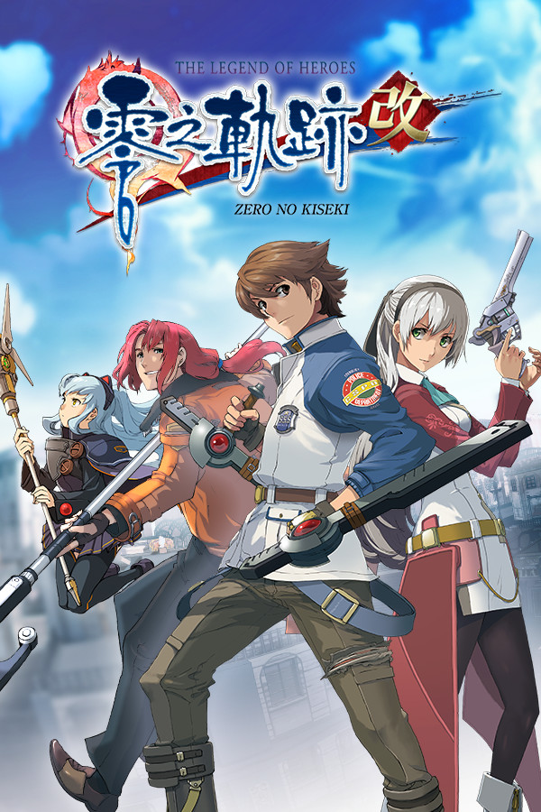 Steam portrait for The Legend of Heroes: Zero no Kiseki Kai.