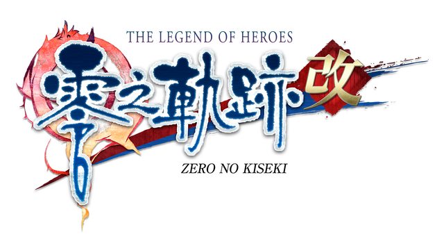 The Legend of Heroes: Zero no Kiseki Kai Logo