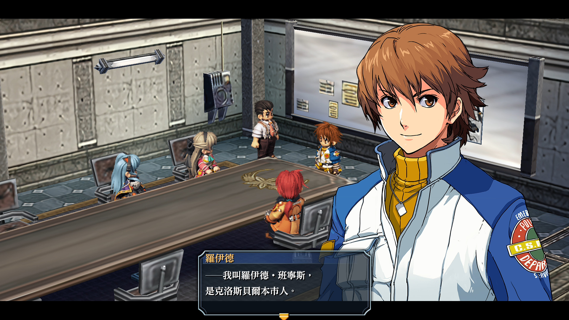 英雄传说:零之轨迹改/The Legend of Heroes: Zero no Kiseki KAI(Build.7950282-集成1号升级档)
