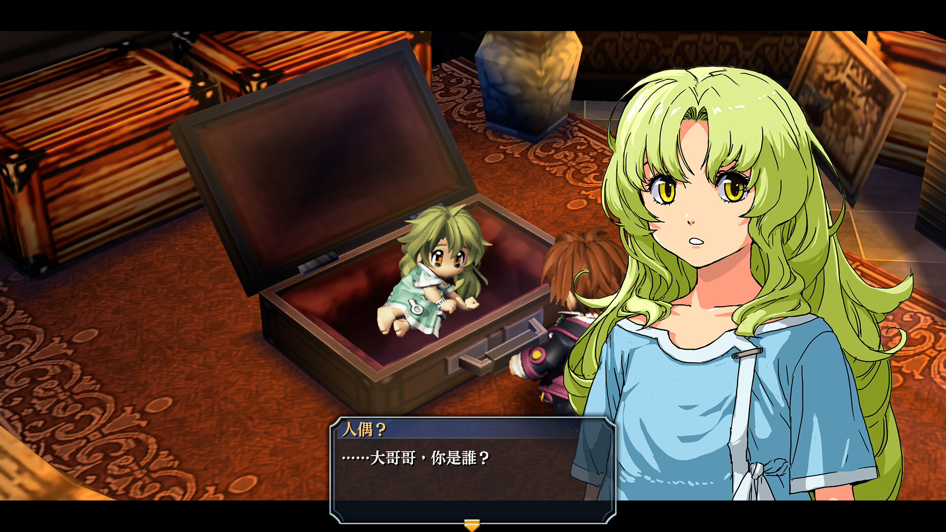 英雄传说:零之轨迹改/The Legend of Heroes: Zero no Kiseki KAI(Build.7950282-集成1号升级档)