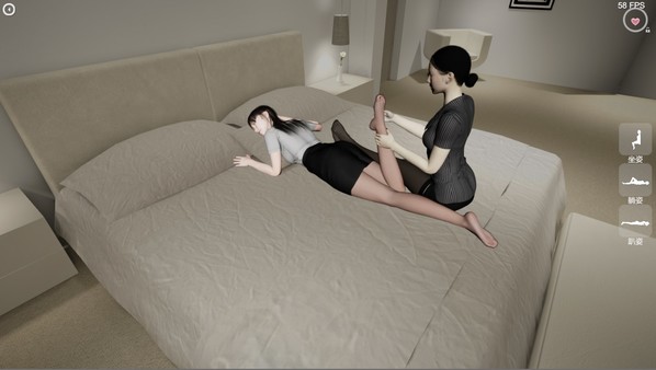 Beautiful Masseuse game for windows Pc 1