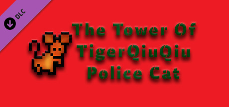 The Tower Of TigerQiuQiu Police Cat