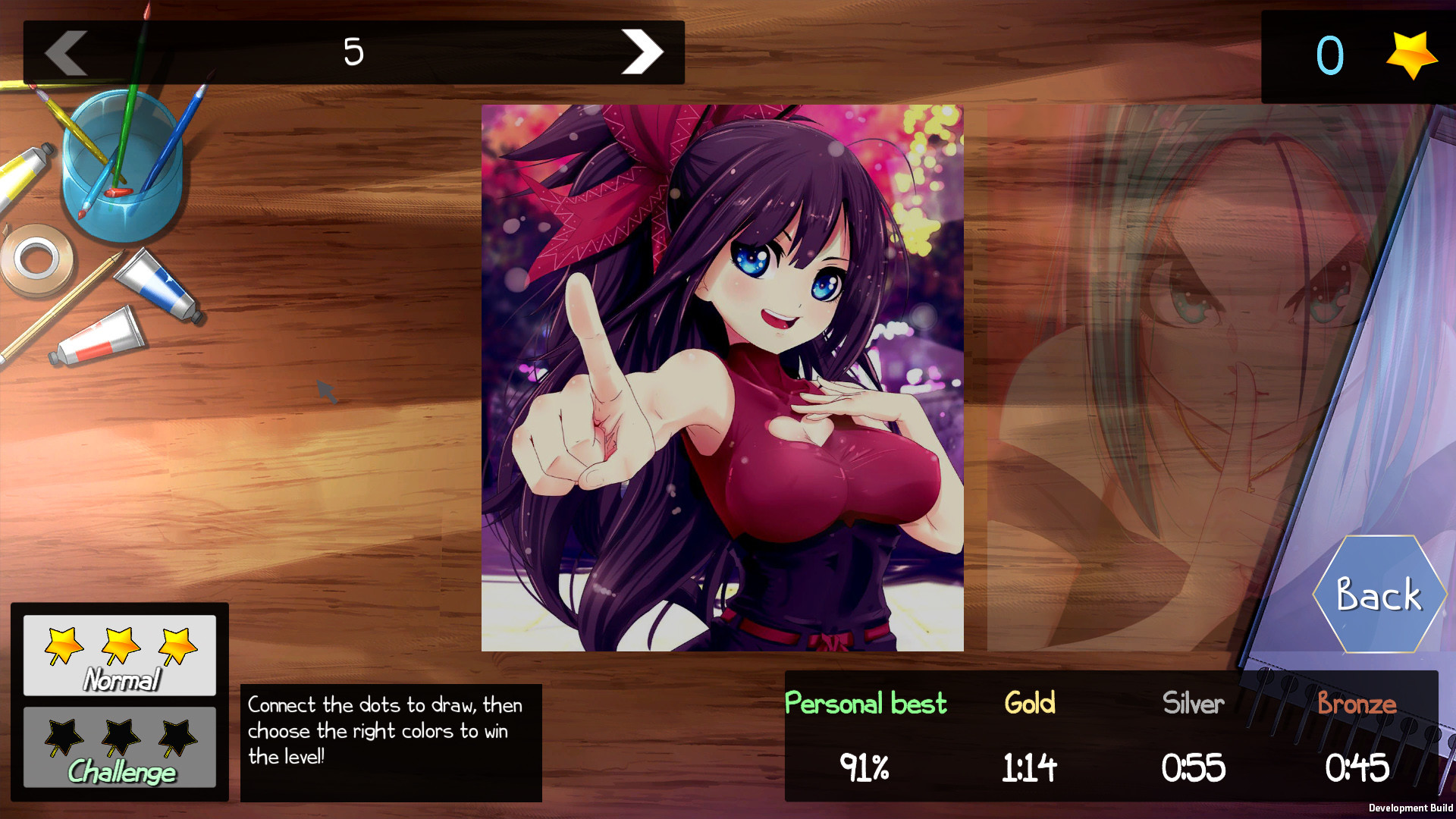 动漫艺术家3/Anime Artist 3: Harem