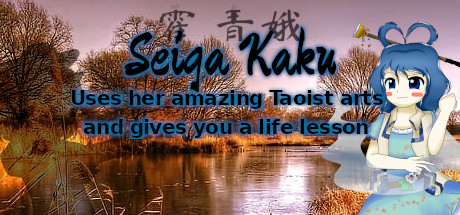 Seiga Kaku uses her amazing Taoist arts and gives you a life lesson cover art