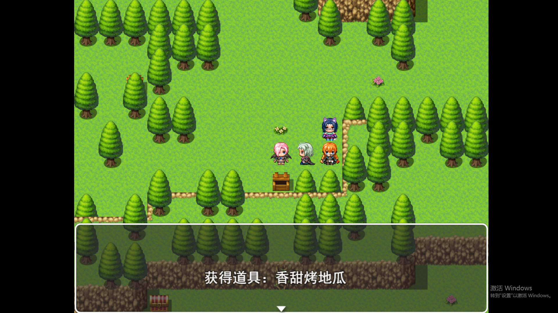 魅魔的冒险生活