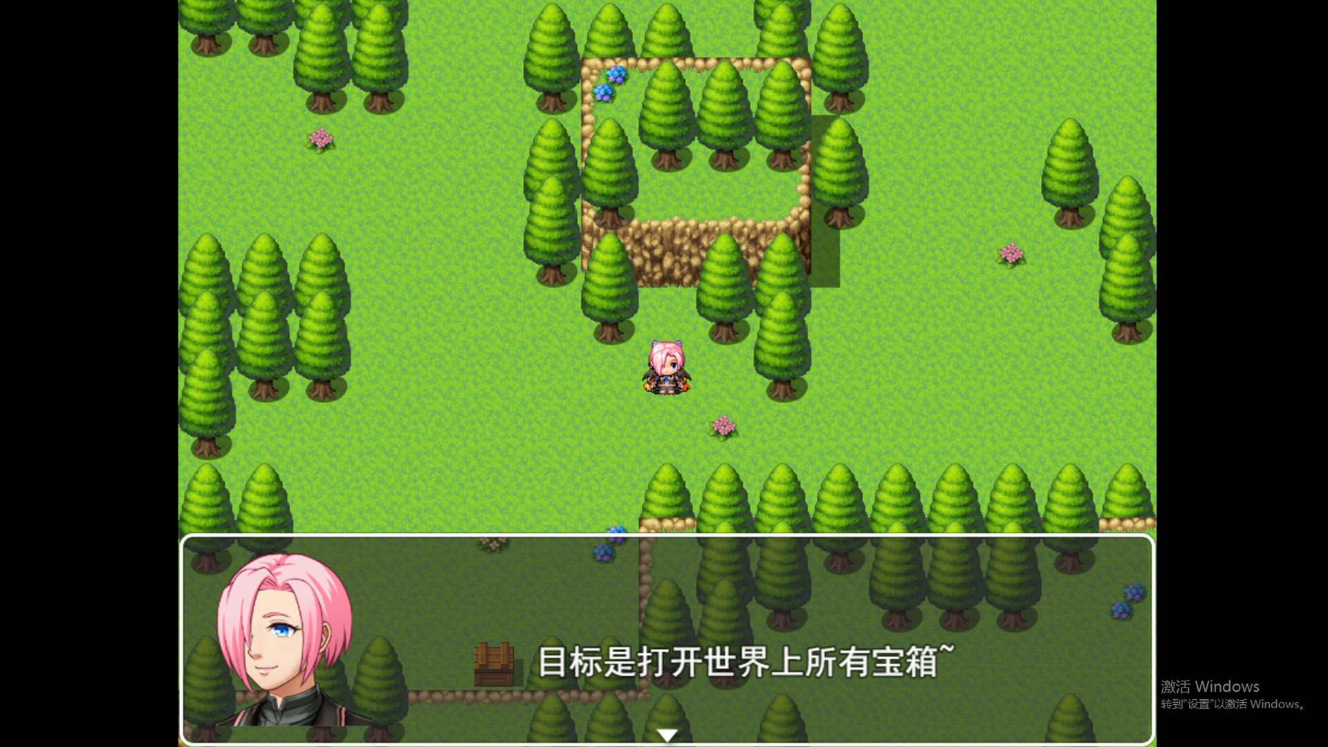 魅魔的冒险生活