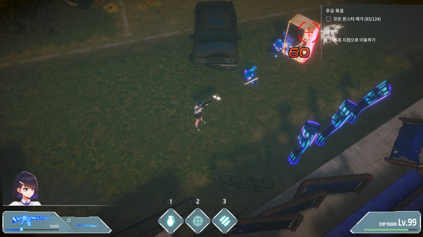 Скриншот из Be : Twin