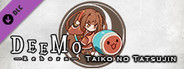 DEEMO -Reborn- Taiko no Tatsujin Collaboration Collection