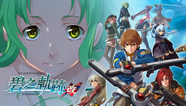 The Legend of Heroes: Ao no Kiseki KAI