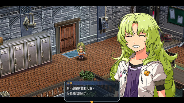 英雄传说:碧之轨迹/Eiyuu Densetsu:Ao no Kiseki(豪华版-Build.7963181)