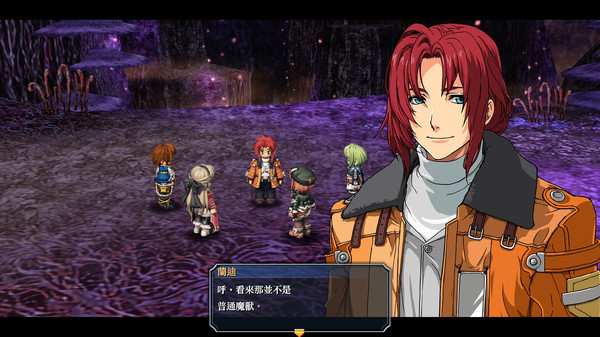 英雄传说:碧之轨迹/Eiyuu Densetsu:Ao no Kiseki(豪华版-Build.7963181)