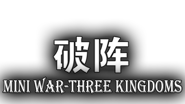 Mini War - Three Kingdoms Logo