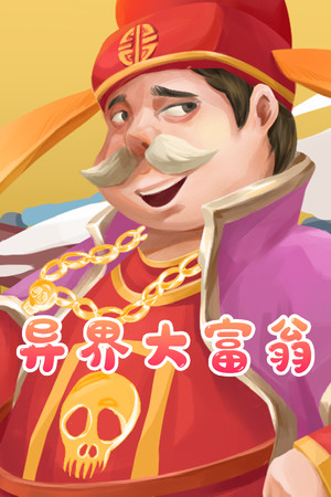 Alien world Millionaire