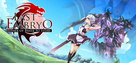 LAST EMBRYO -EITHER OF BRAVE TO STORY- cover art