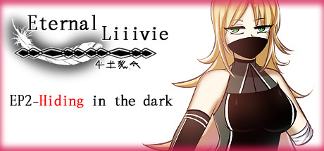 Eternal Liiivie EP2- Hiding in the dark cover art
