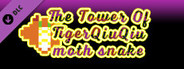 The Tower Of TigerQiuQiu Moth Snake