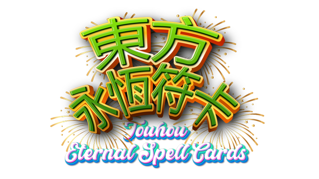 Touhou Eternal Spell Cards Logo