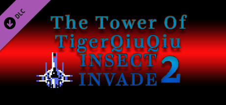 The Tower Of TigerQiuQiu Insect Invade 2 cover art