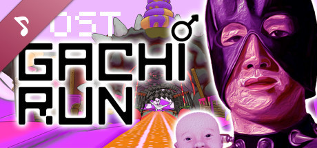 Gachi run: Running of the slaves Soundtrack cover art