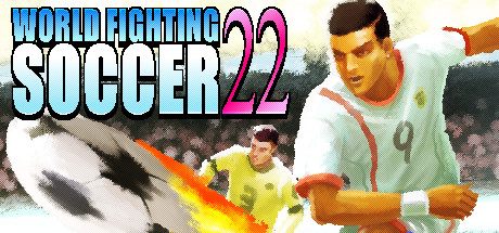 World Fighting Soccer 22 cover art
