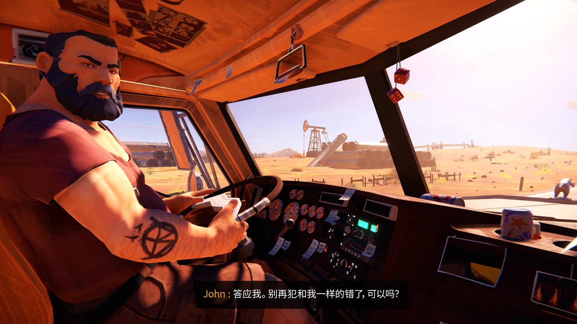 九十六号公路/Road 96(V1.0)