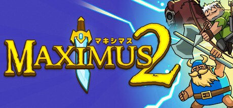 Maximus 2 cover art