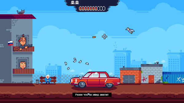 Скриншот из VOENKOMAT