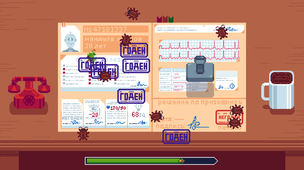 Скриншот из VOENKOMAT