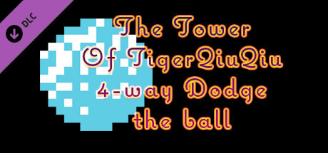 The Tower Of TigerQiuQiu 4-way Dodge  the ball cover art