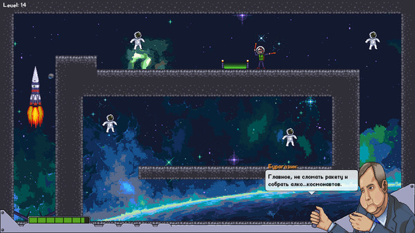 Roscosmas Landing game for windows Pc 1