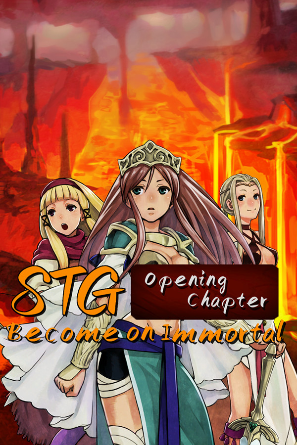 弹幕大修仙 - 开篇 for steam