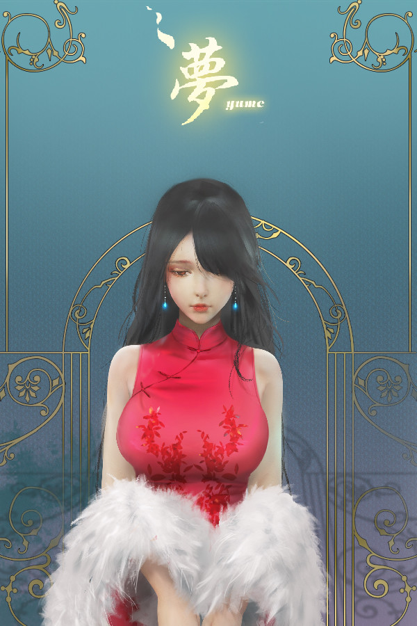 Steam portrait for YUME.