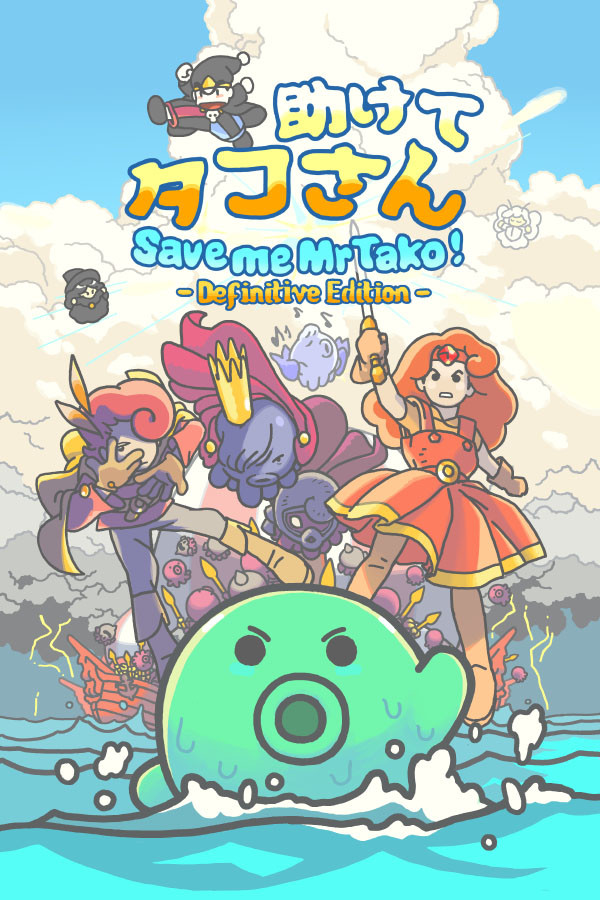 Steam portrait for Save me Mr Tako: Definitive Edition.